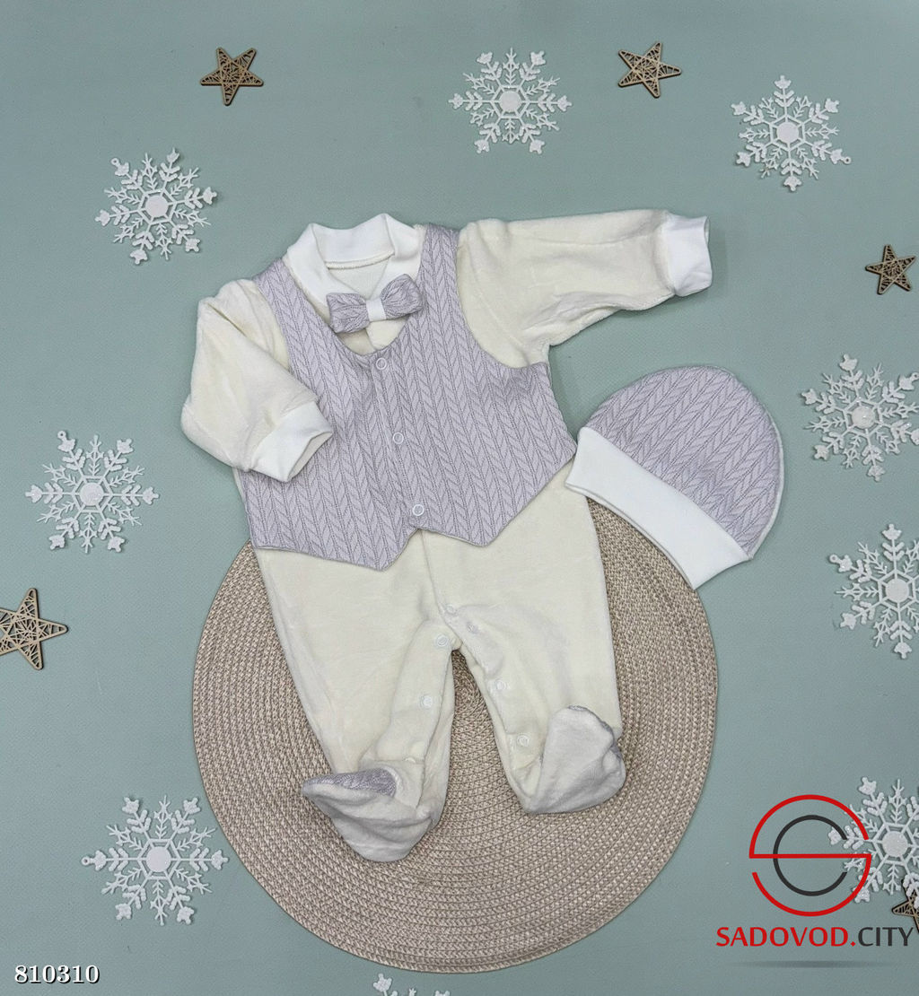 Комбинезон на выписку для мальчиков - Bruno фото 7