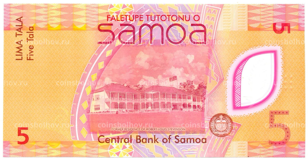 Банкнота 5 тала 2023 года Самоа