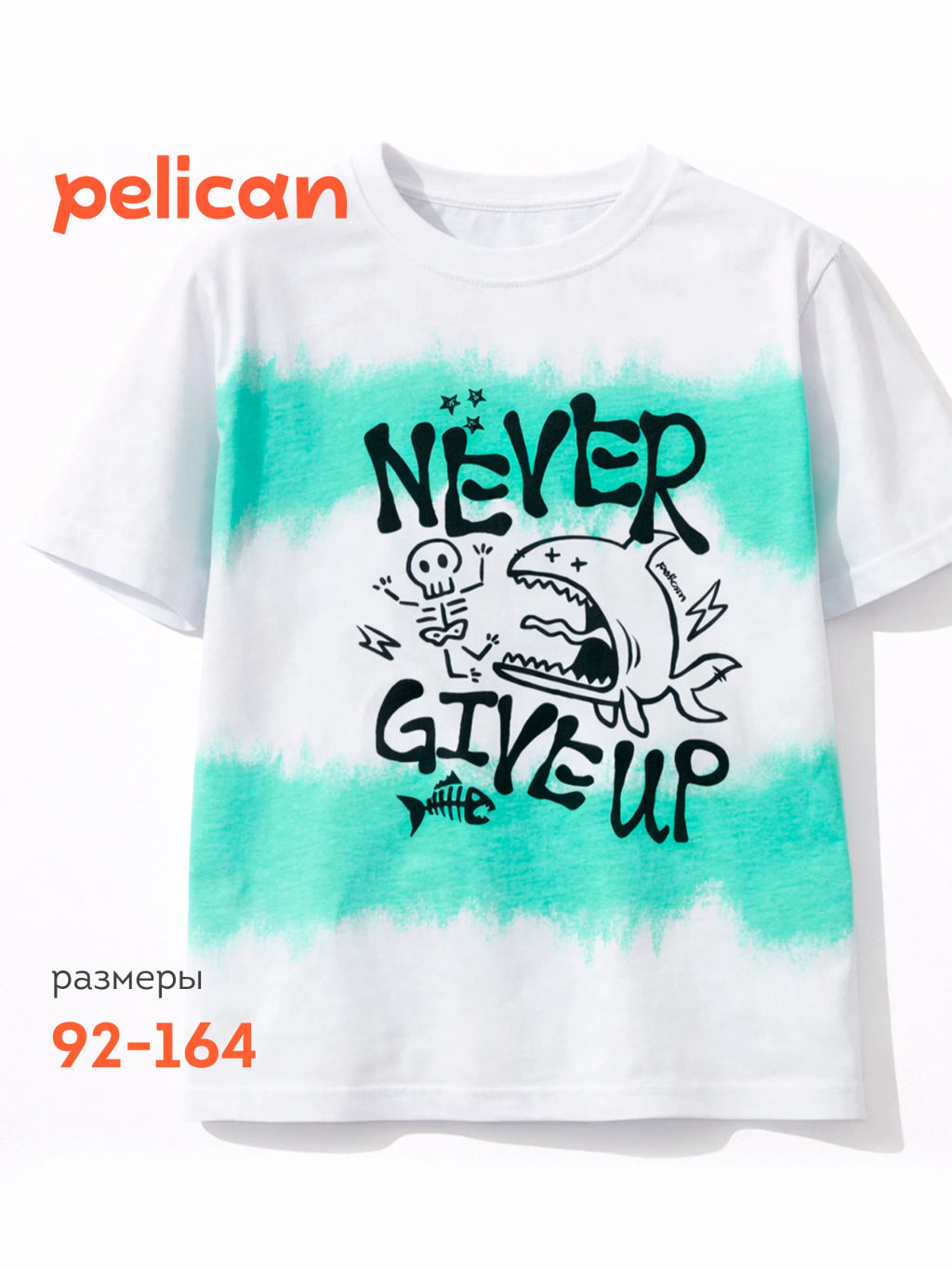 PELICAN, футболка для мальчиков, Белый  фото 11