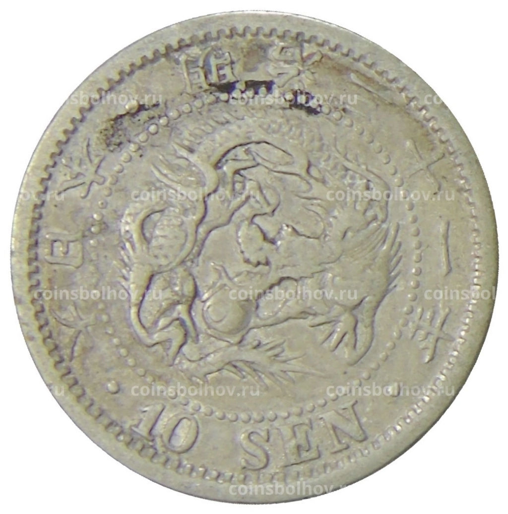 10 сен 1898 года Япония