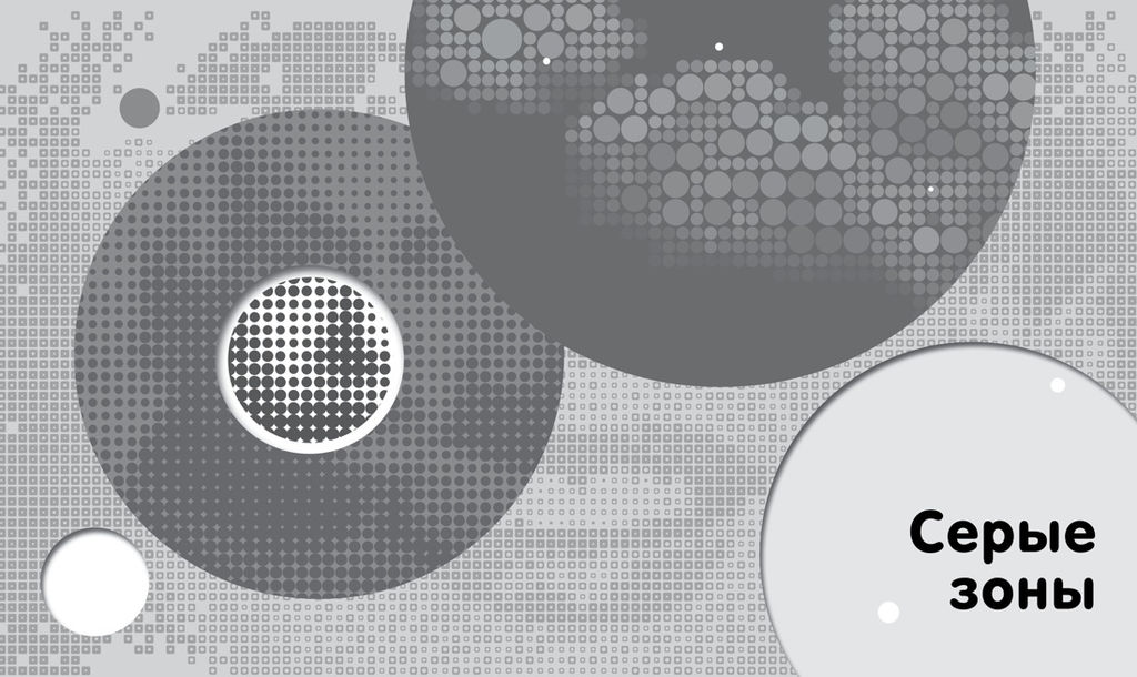 СуперТочки. Уникальная книга для развития креативности (тв.обл.). Моффетт П.