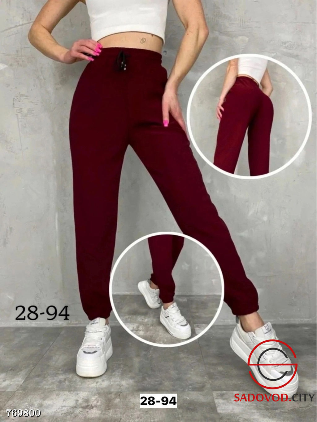 Женские спортивные штаны - Bruno фото 8