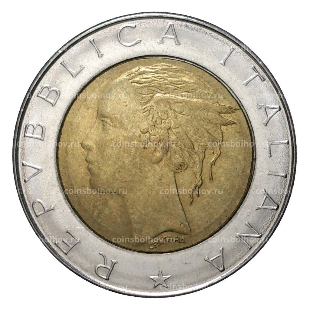 500 лир 1985 года