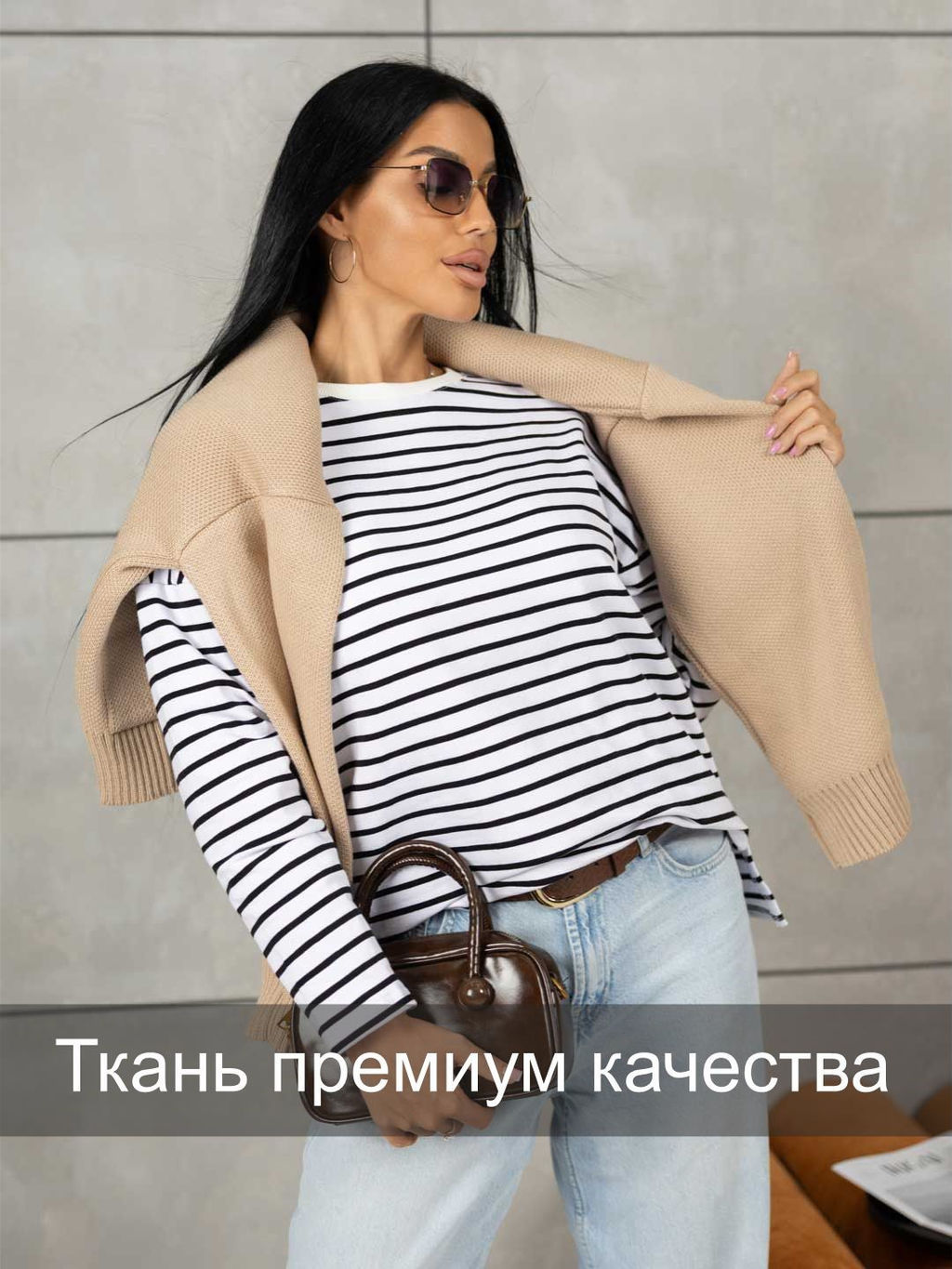 Лонгслив тельняшка мод.1688 - Барболета фото 79