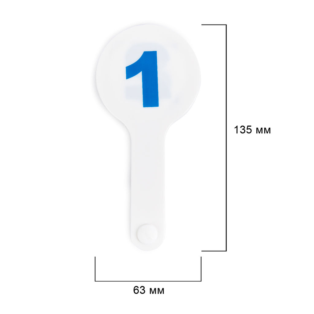 Лео Учись Веер-касса. Цифры от 1 до 20 LNF-20