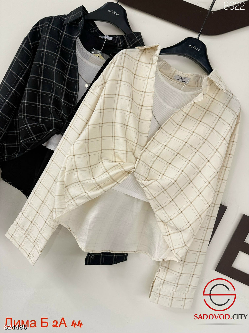 Рубашка женская с топиком