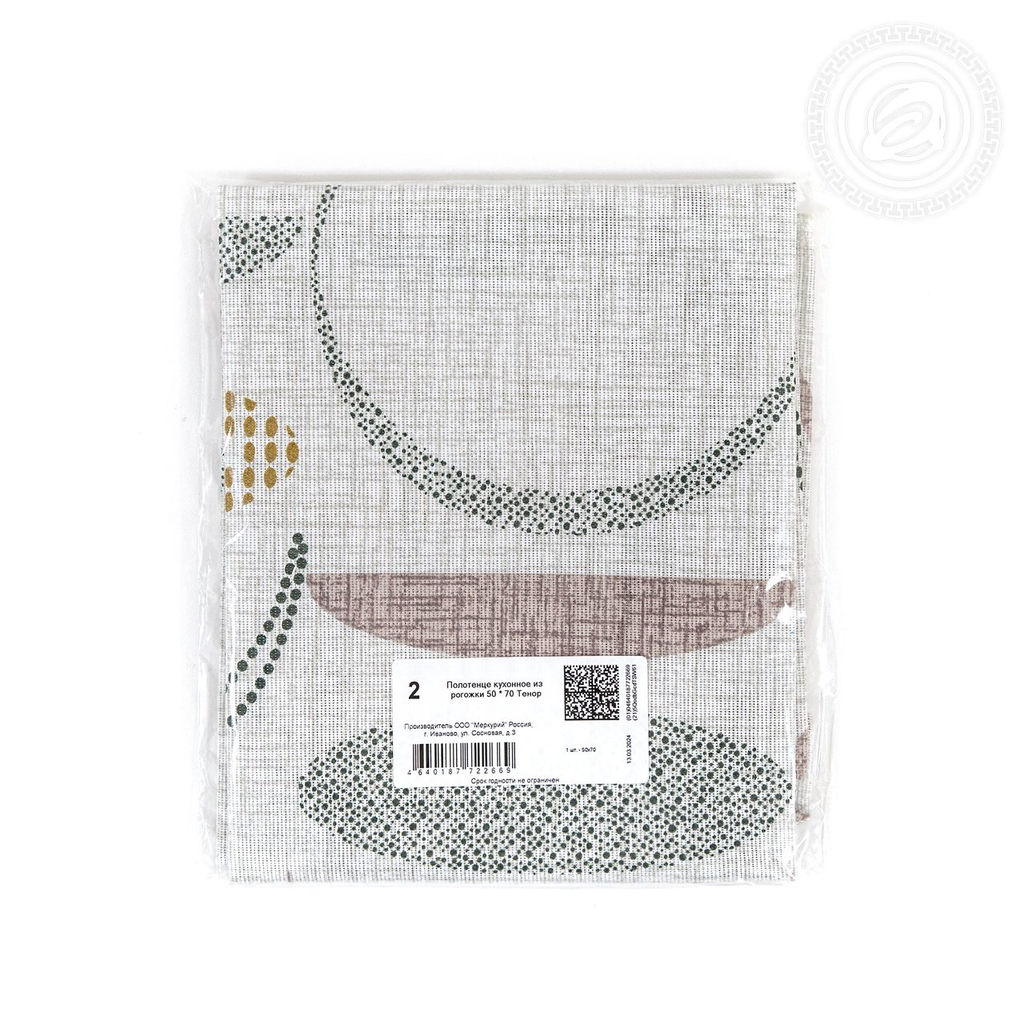 Полотенце кухонное из рогожки Тенор 50х70/1 шт. - 50*70 Полотенца из рогожки - Арт дизайн фото 5