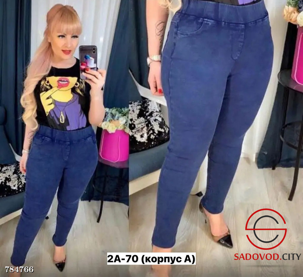 Женские базовые джинсы - Bruno фото 4