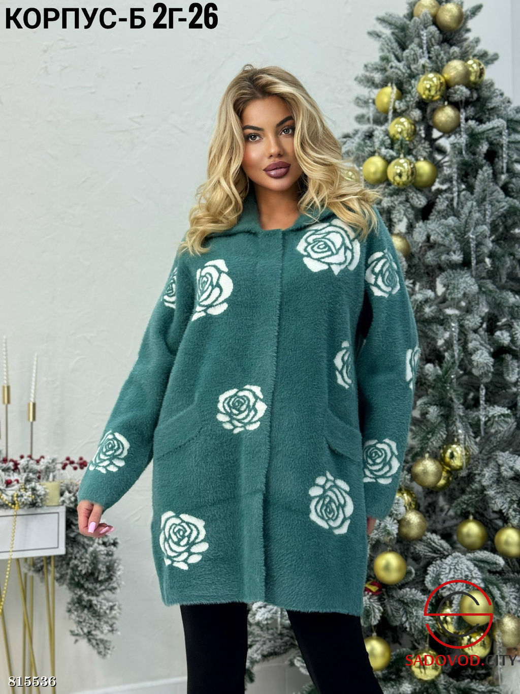 Кардиган женский с розами