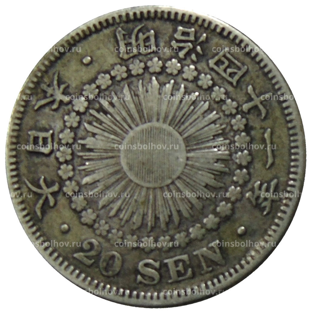20 сен 1908 года Япония
