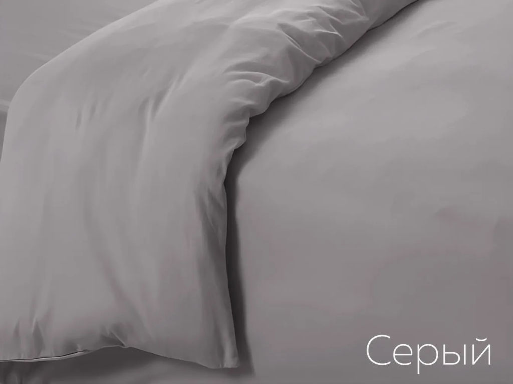 Пододеяльник трикотажный 2,0сп(Белый)