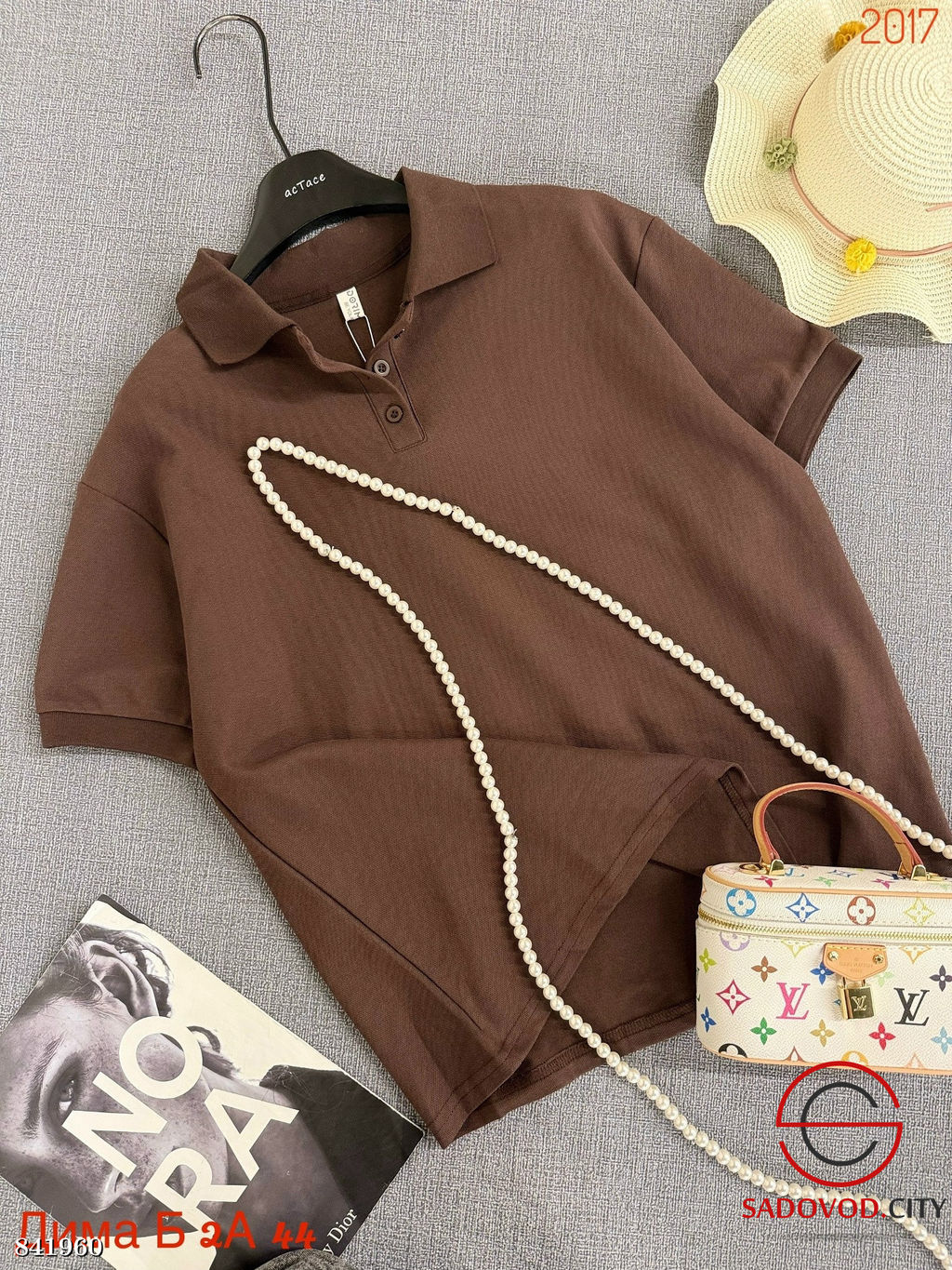 Футболка женская однотонная