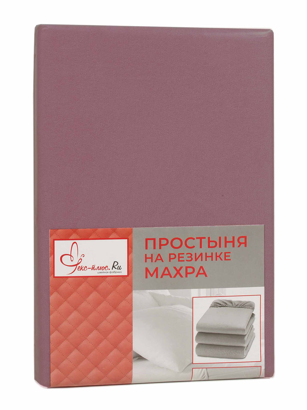 Простыня на резинке Махра - Какао 120*200*20