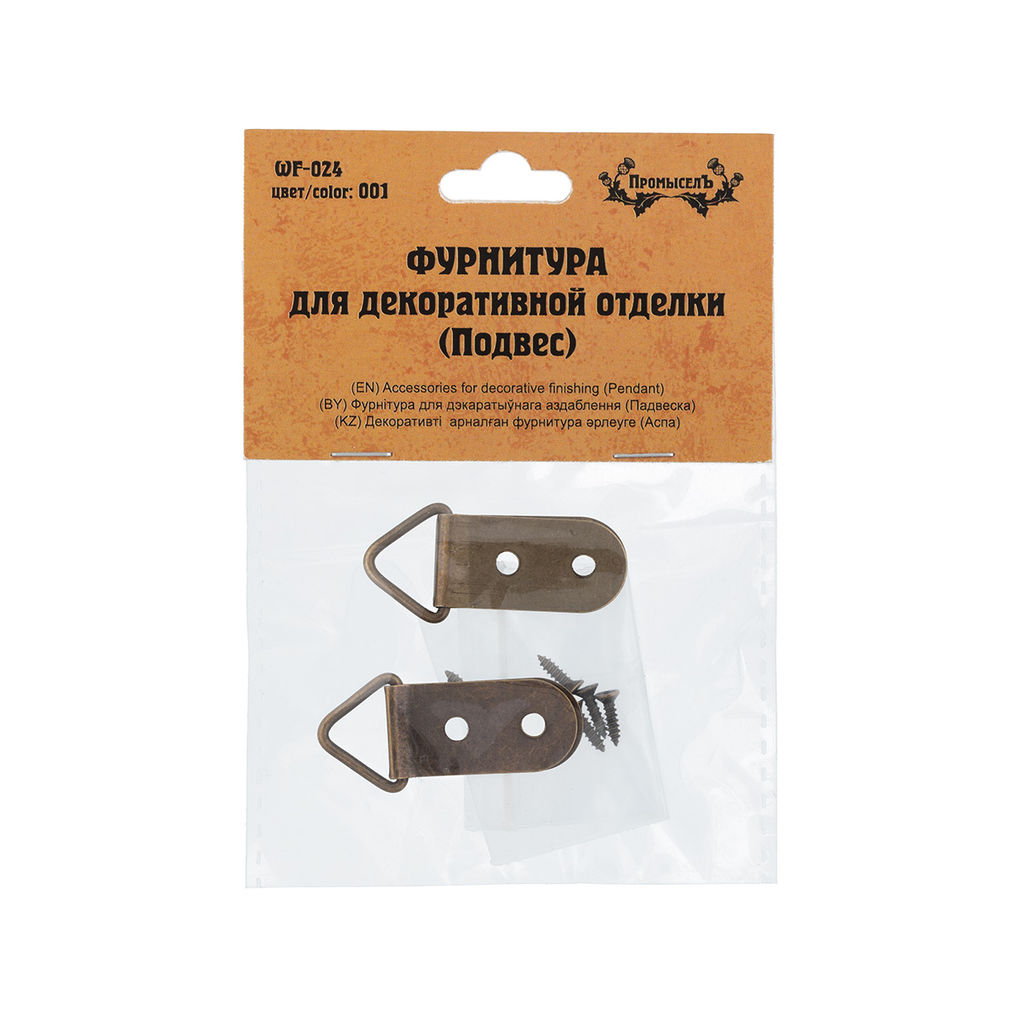 Промысел WF-024 Фурнитура для декоративной отделки подвес 1.6х4.2 см 1 х №01 бронза - Pebeo фото 3