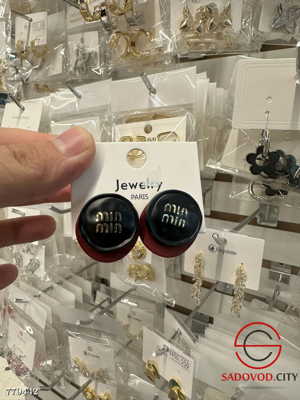 Женские серьги бижутерия