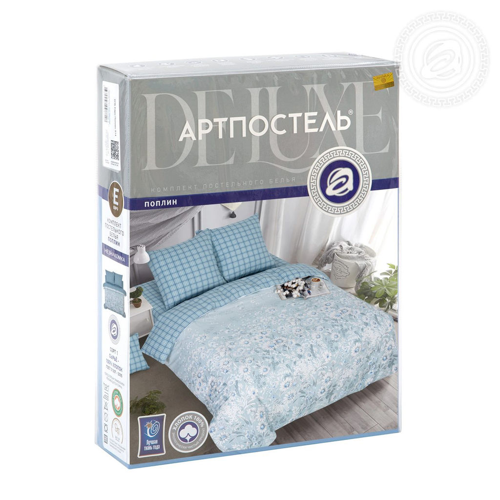 Постельное белье Верность (поплин DE LUXE) 1,5 сп./Пододеяльник: 1 шт. - 215*145; Простыня: 1 шт. - 215*150; Наволочка: 2 шт. - 70*70; DE LUXE - Артпостель фото 6