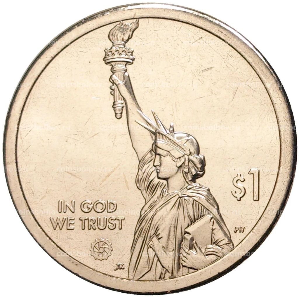 Монета 1 доллар 2021 года США P Американские инновации Эри-канал