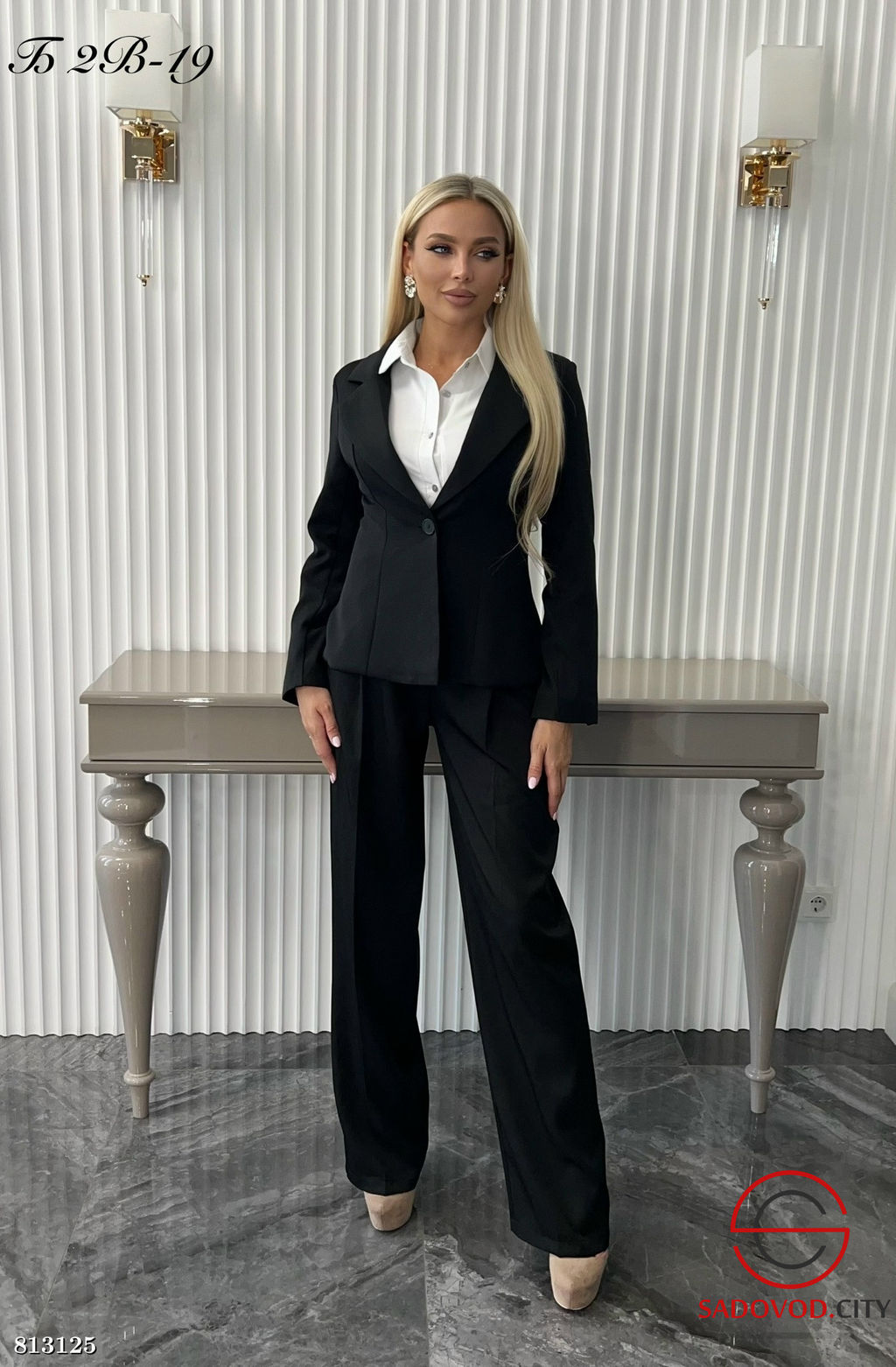 Костюм тройка (рубашка, пиджак и брюки)