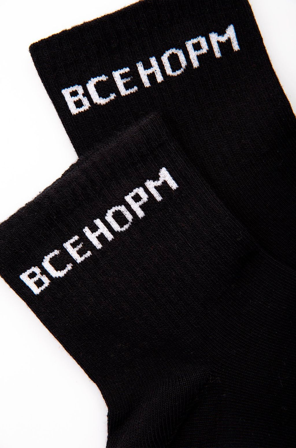 Набор носков 3 пары Happy Fox  фото 3