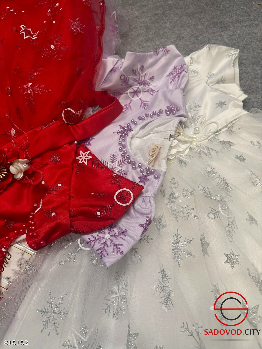 Платье для девочки пышное