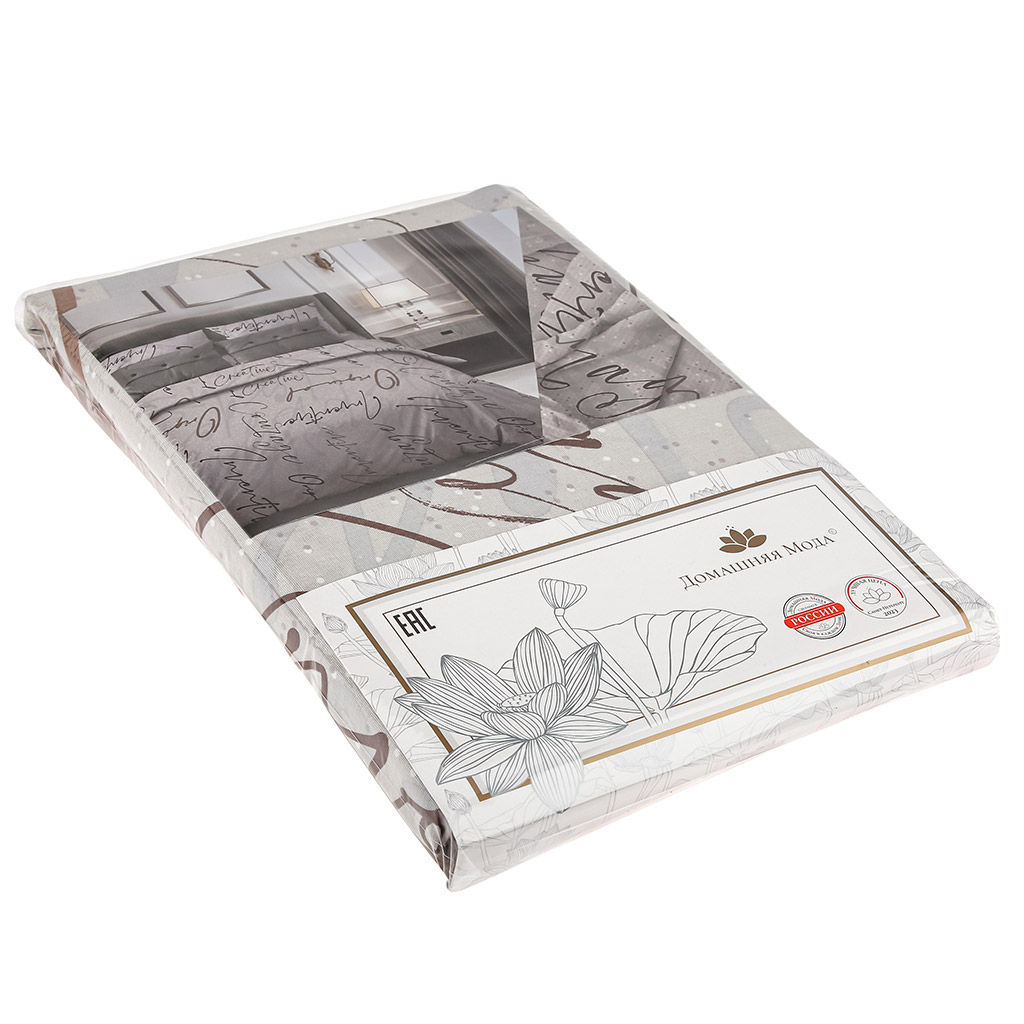 Пододеяльник 1,5 спальный Мои заметки 145х215см, бязь 121г/м2, хлопок 100%, упаковка классическая ПВХ 28х41см, Домашняя мода (Россия)  фото 2