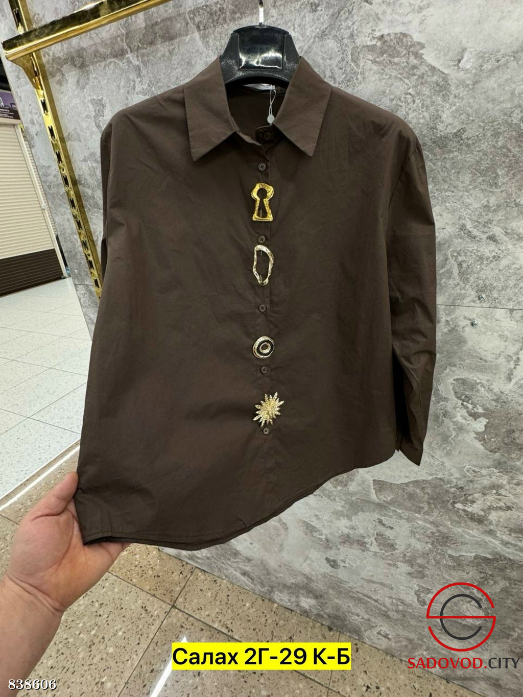 Рубашка женская на пуговицах