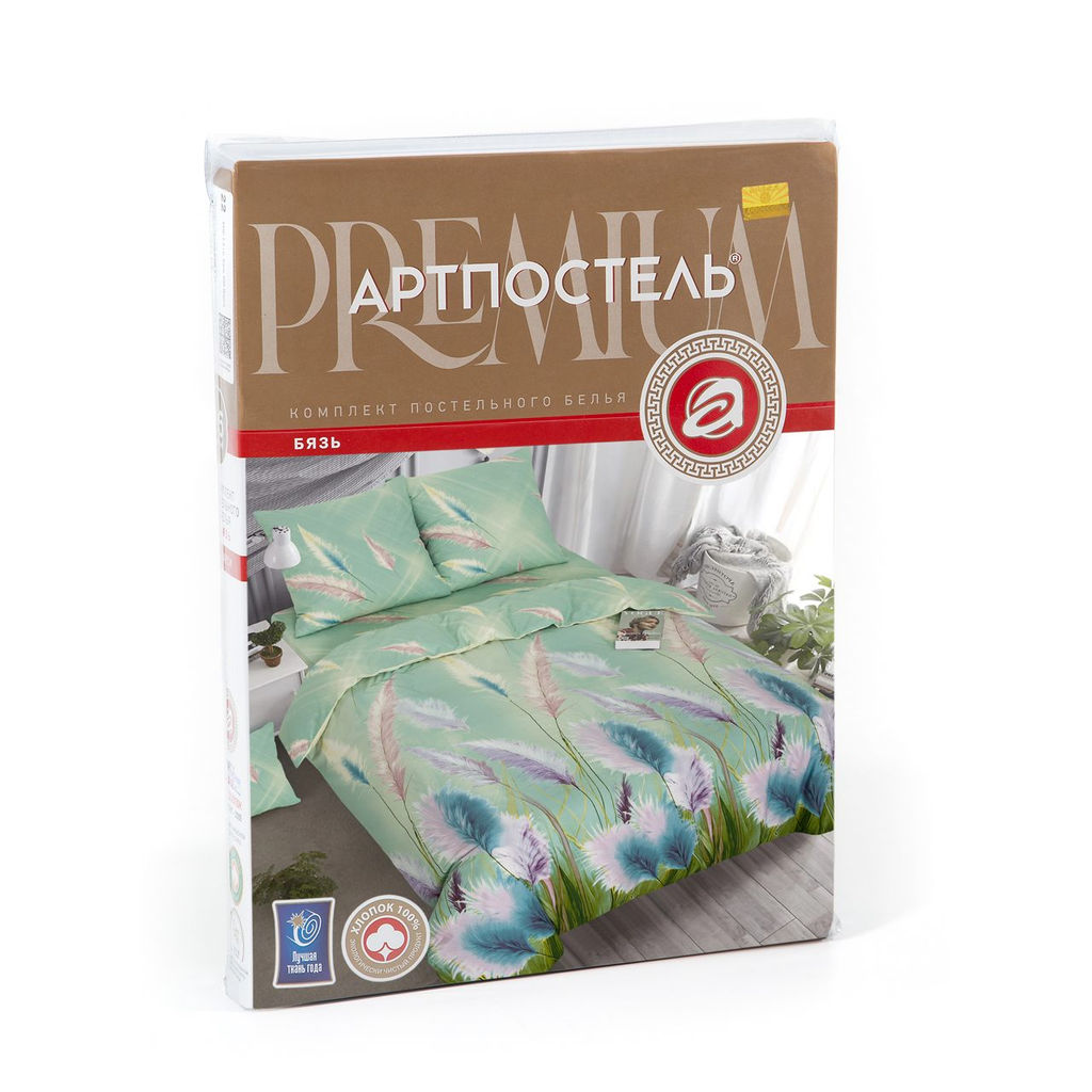 Постельное бельё Астильба (бязь премиум) Семейный/Пододеяльник: 2 шт. - 215*143; Простыня: 1 шт. - 220*240; Наволочка: 2 шт. - 70*70; Премиум - Артпостель фото 5