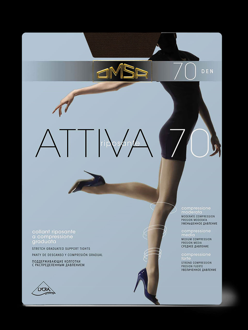 (Omsa) Attiva 70 (чз) camoscio  фото 2