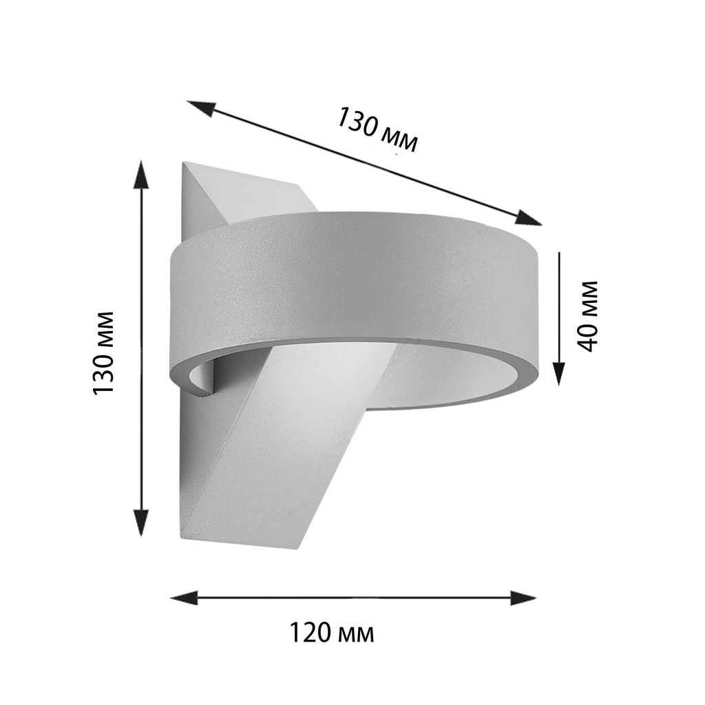 ULU-S34A-8W/4000K IP65 GREY Светильник светодиодный уличный. Архитектурный накладной. Белый свет (4000K). Корпус серый. TM Uniel