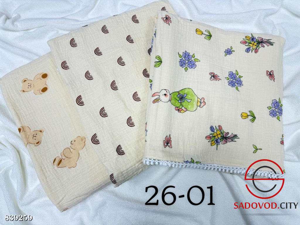 Муслиновое одеяло-плед