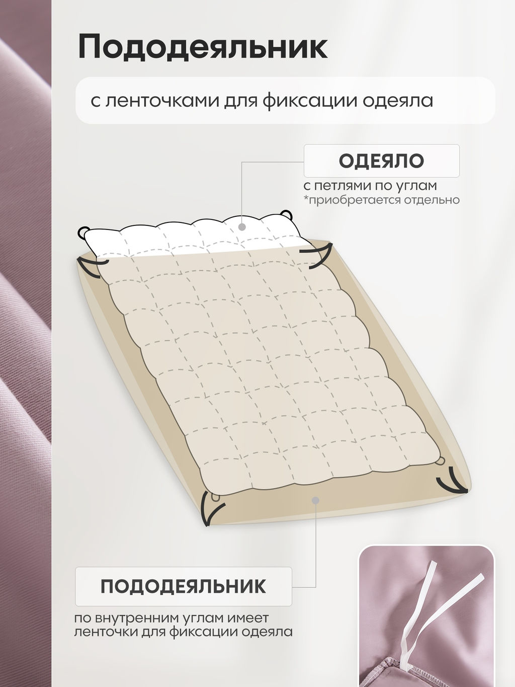 Комплект постельного белья Однотонный Сатин Элитный на резинке OCER008 180*200*30;160*200*30;140*200*30 Евро 4 Наволочки