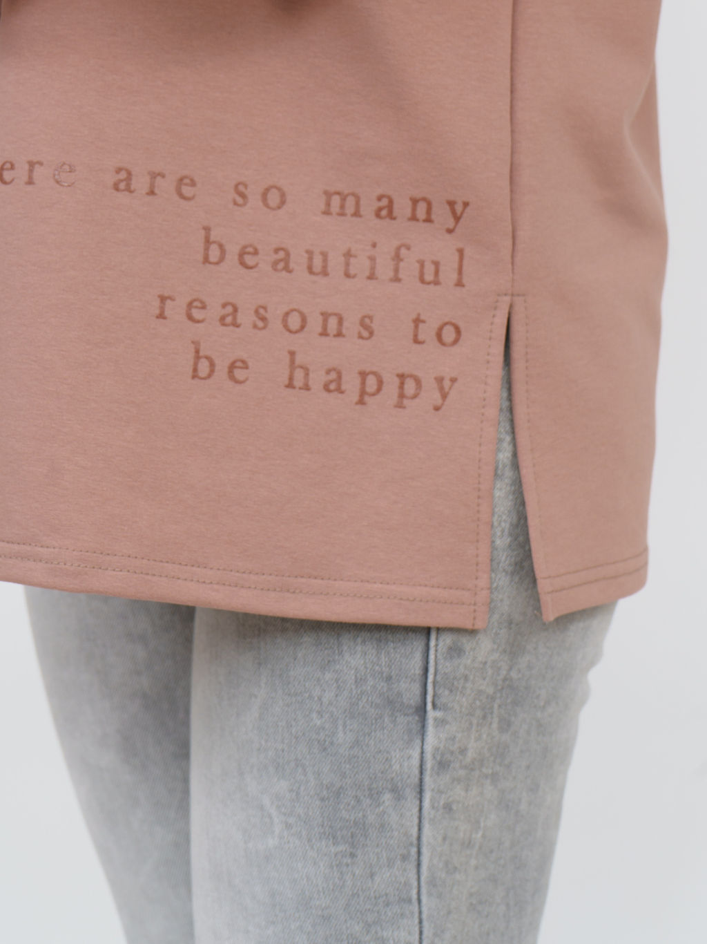 888 Туника "Капучино"