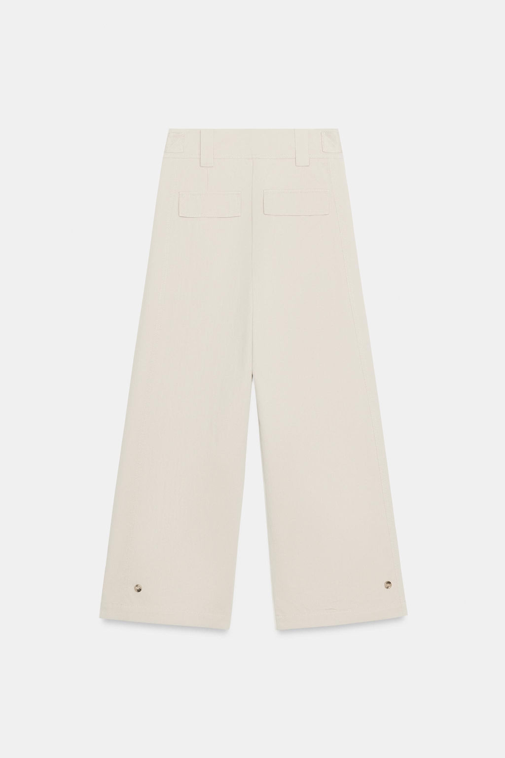 PANTAL?N CHINO TRABILLAS ZW COLLECTION / Piedra - Zara фото 7