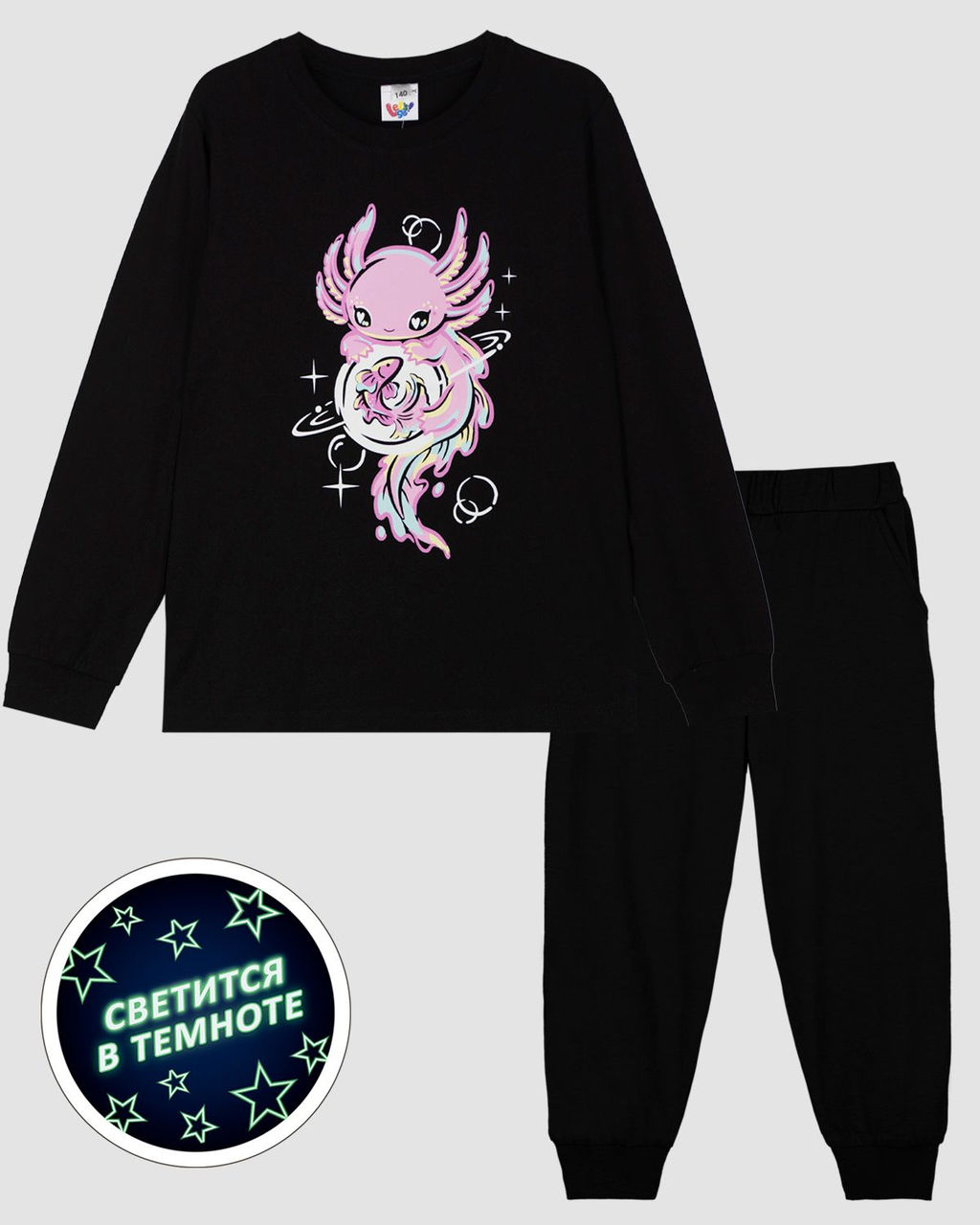 Пижама для девочки (джемпер+брюки) 91281 Lets go - Let's go фото 17