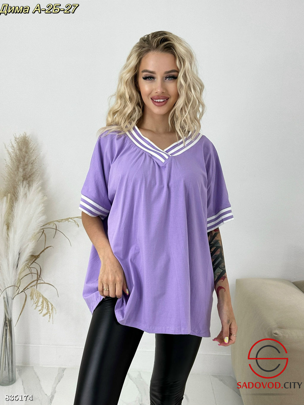 Футболка женская с V-вырезом - Bruno фото 5