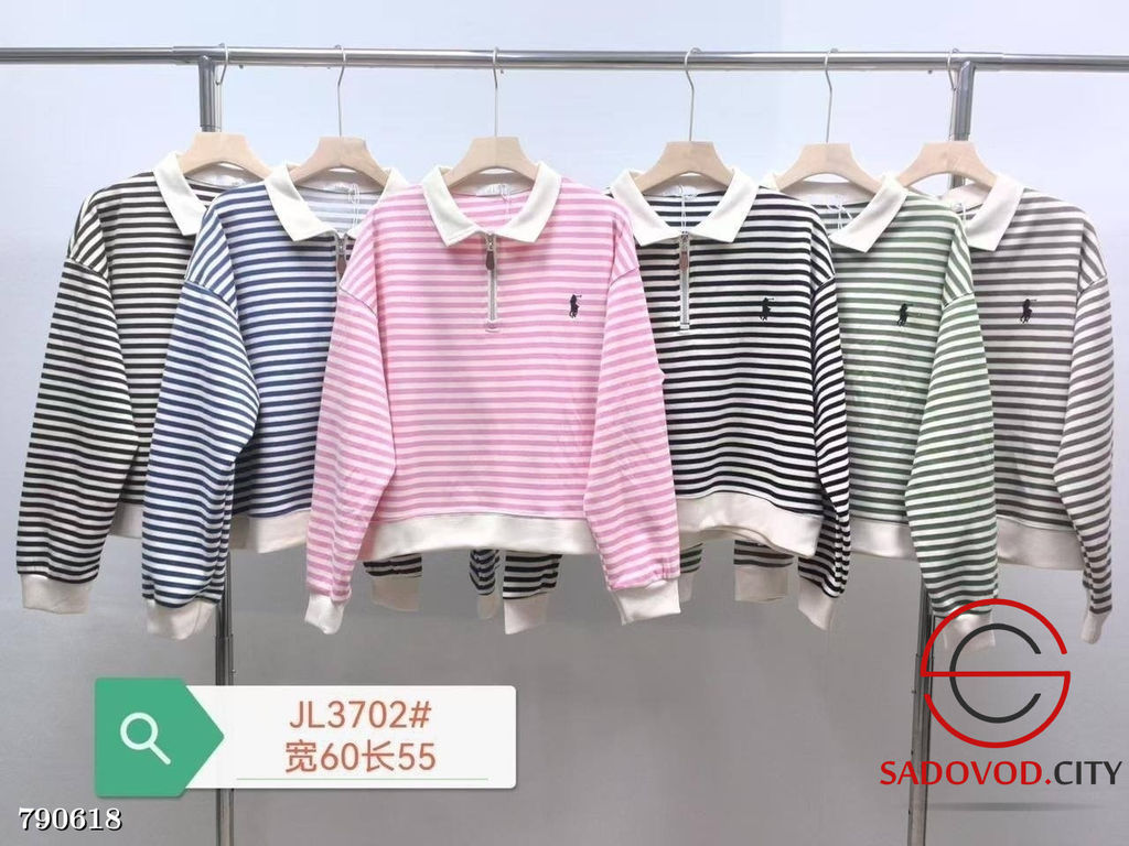 Женский повседневный свитшот