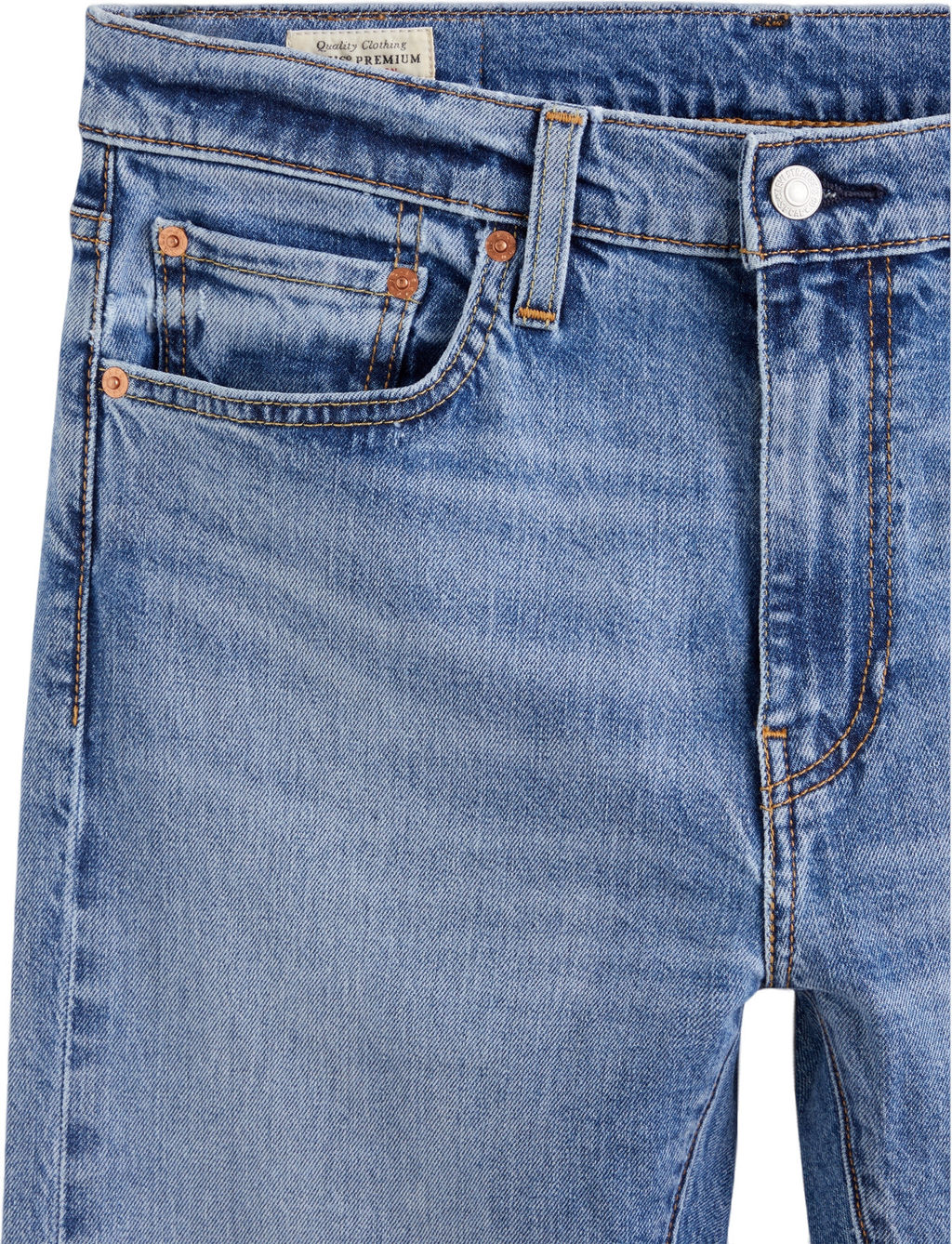 Джинсы мужские