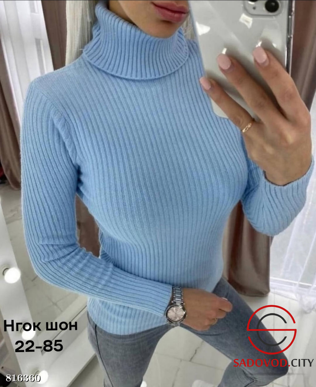 Водолазки женские однотонные - Bruno фото 14