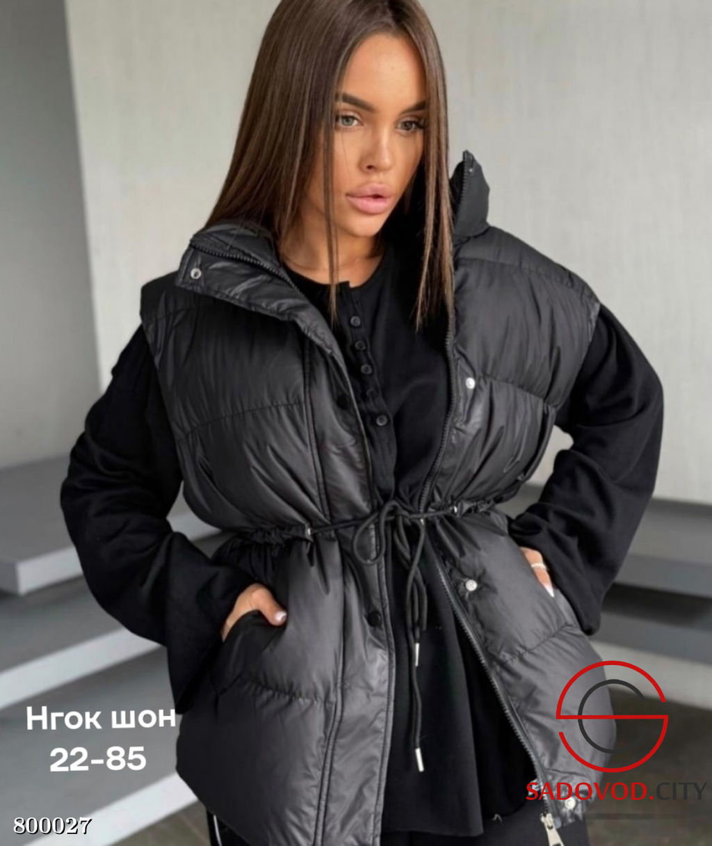 Жилетка женская на молнии и пуговицах