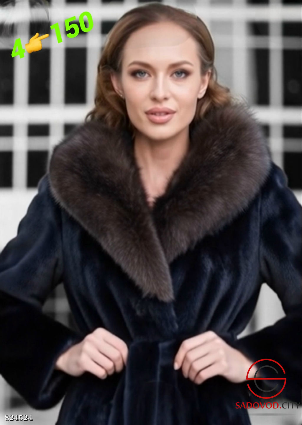 Шуба женская из искусственного меха