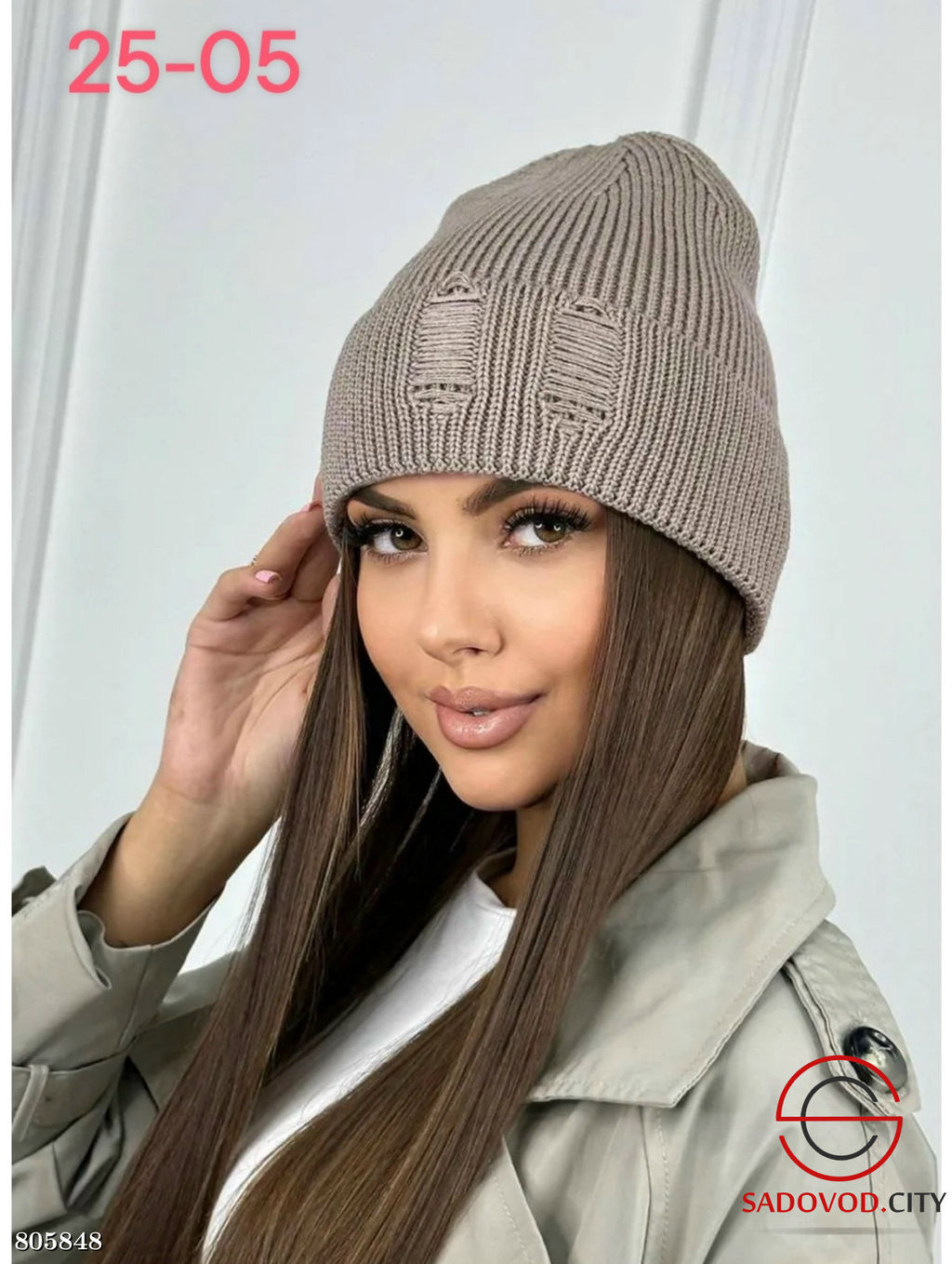 шапка женская с рваным эффектом - Bruno фото 13