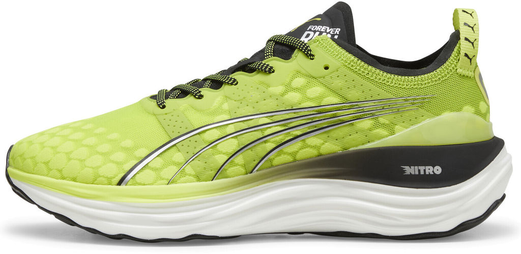 Кроссовки мужские