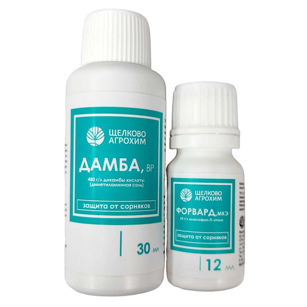 Дамба+Форвард (30мл+12мл) от сорняков, в т.ч. борщевика Сосновского