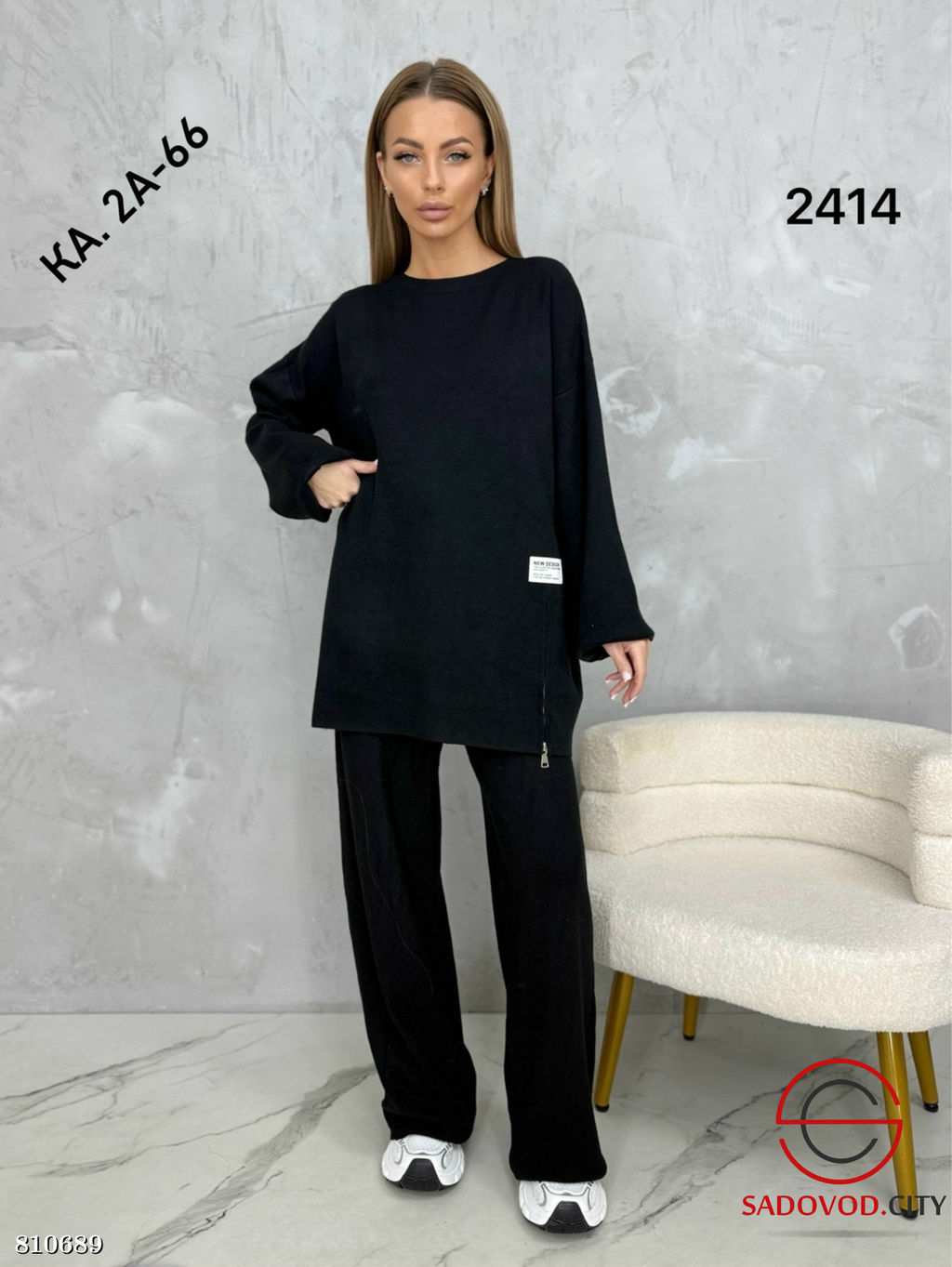 Костюм двойка шерстяной - Bruno фото 5