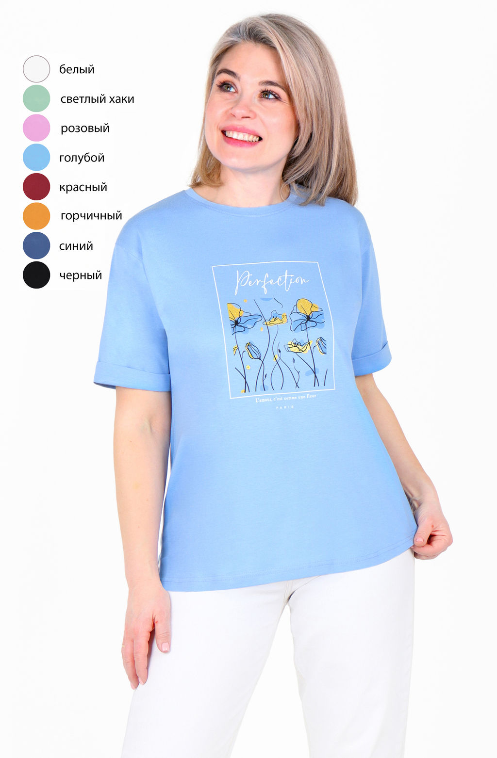 Футболка Алиса Ф-93А (44-62) кулирка - Лотос фото 104