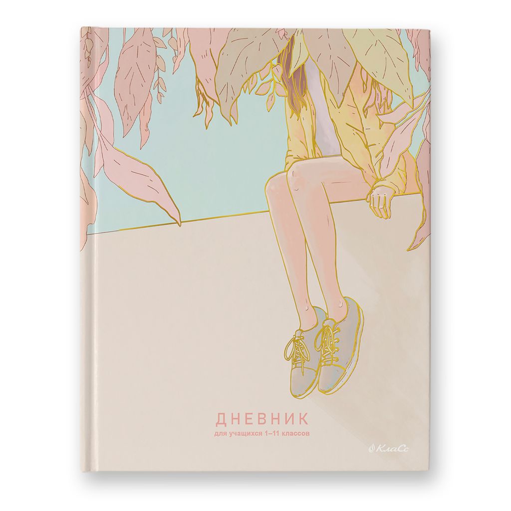 Светоч Бизнес-блокнот, глянцевая ламинация ББ95 A6 64 л. 24 шт. клетка Гроза 01150  фото 6