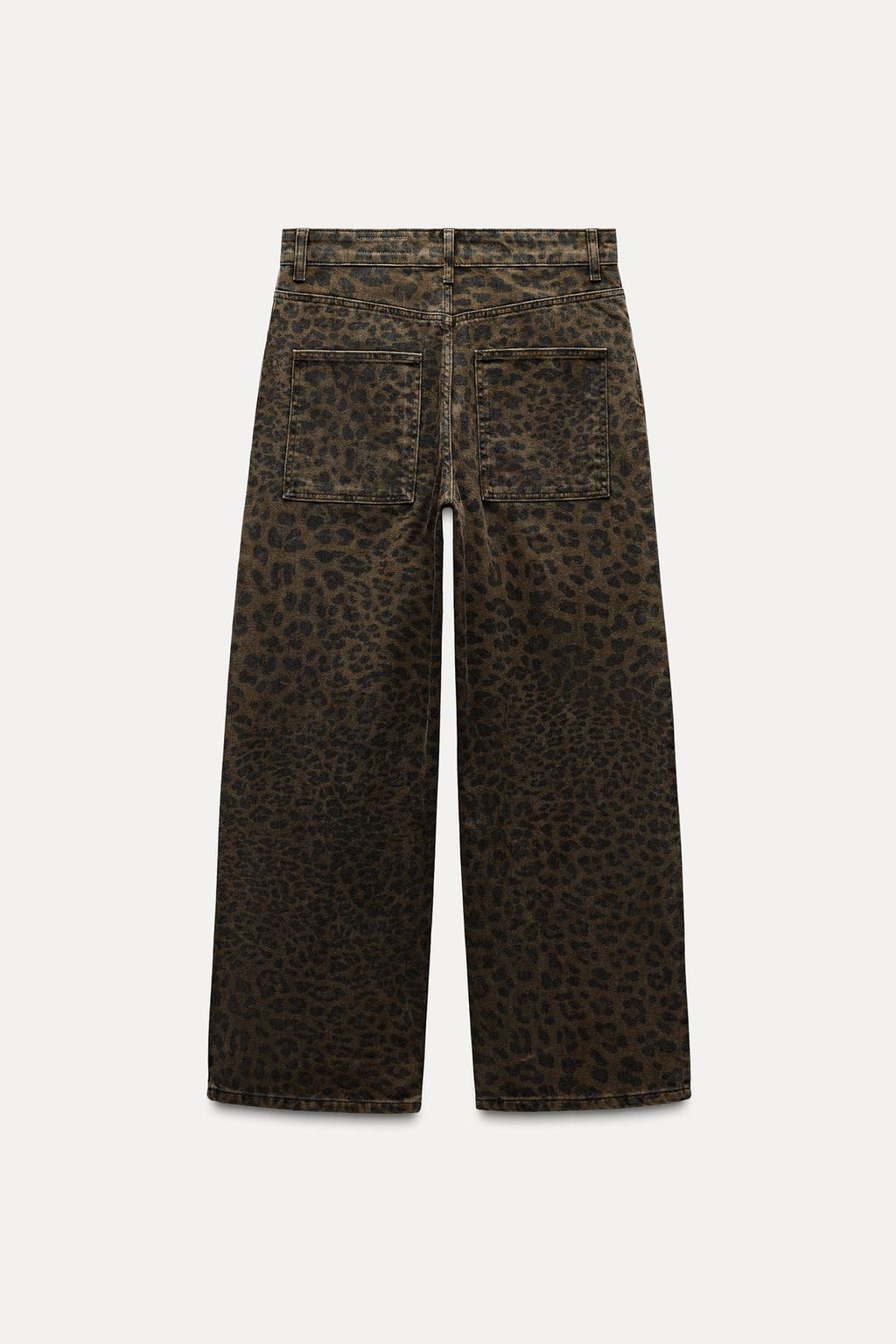 ZW COLLECTION ANIMAL PRINT RELAXED LOW-RISE JEANS - Zara фото 5