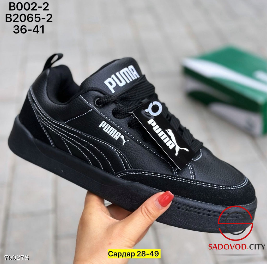 кроссовки женские осенние - Bruno фото 5