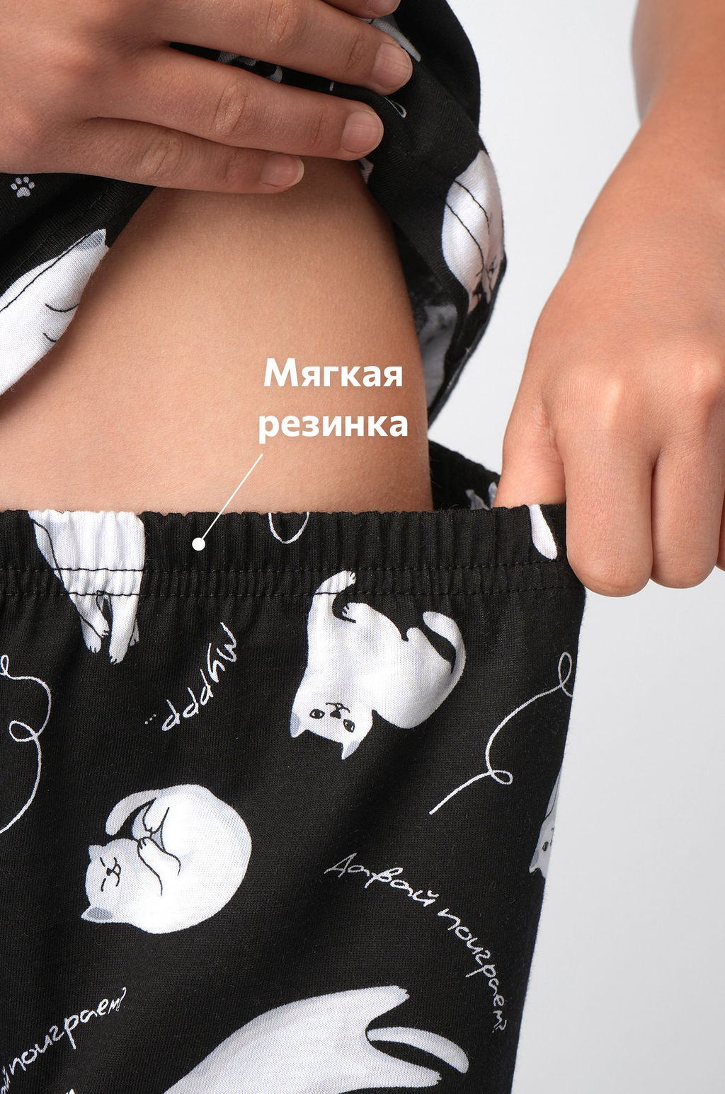 Пижама для девочки Happyfox