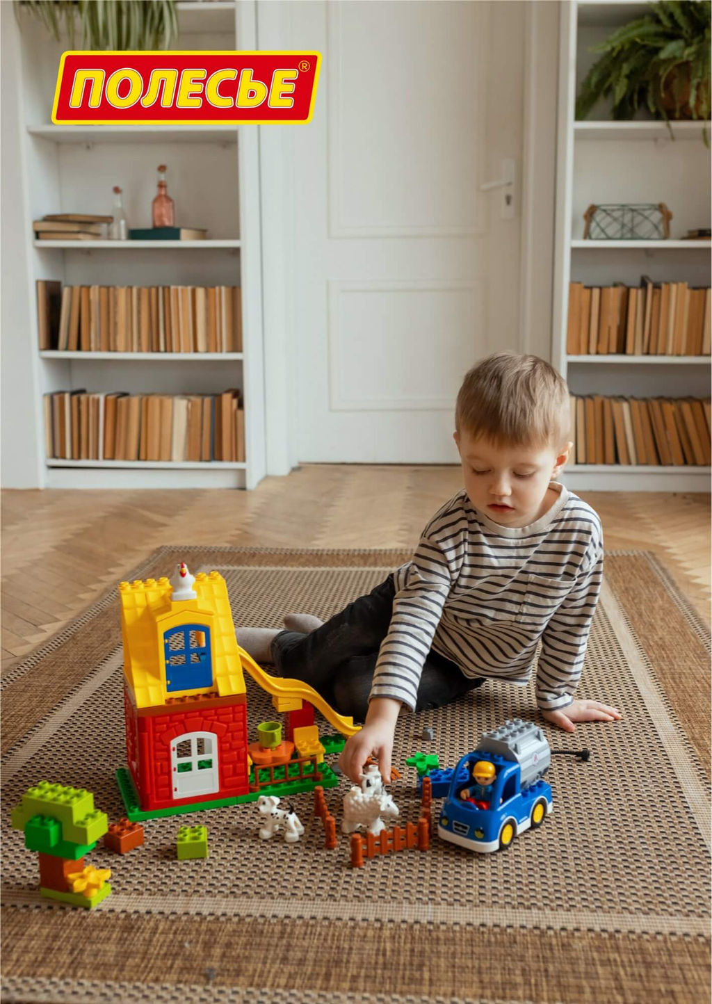 Конструктор Макси - Весёлая ферма (50 элементов) (в коробке) - Полесье фото 13